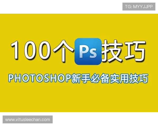 亚游PA9游戏攻略大全，助你轻松掌握游戏技巧与操作技巧