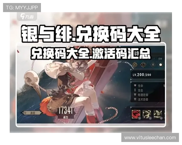 在AG九游国际平台上轻松注册，开启高收益和多样奖励的精彩游戏旅程