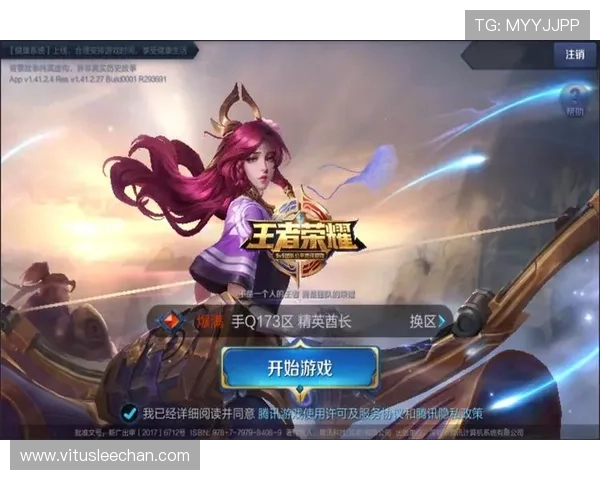 最新AG电游登录线路技术升级，助力玩家轻松登录畅玩无阻