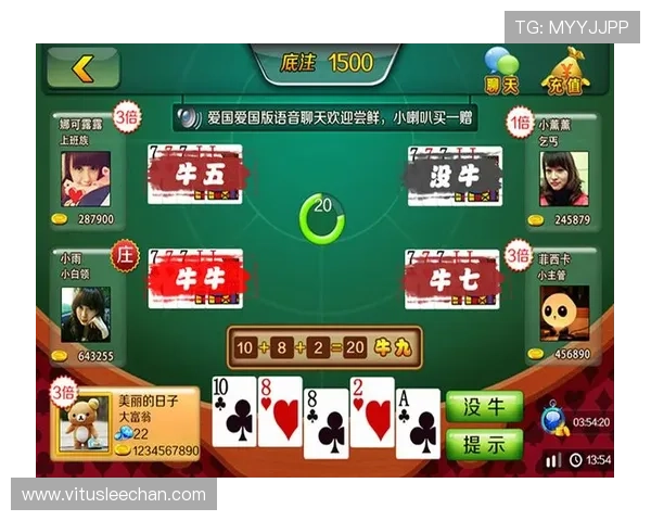 每天都可以在的天天棋牌app下载安装，高效稳定的游戏平台带来极致的娱乐享受