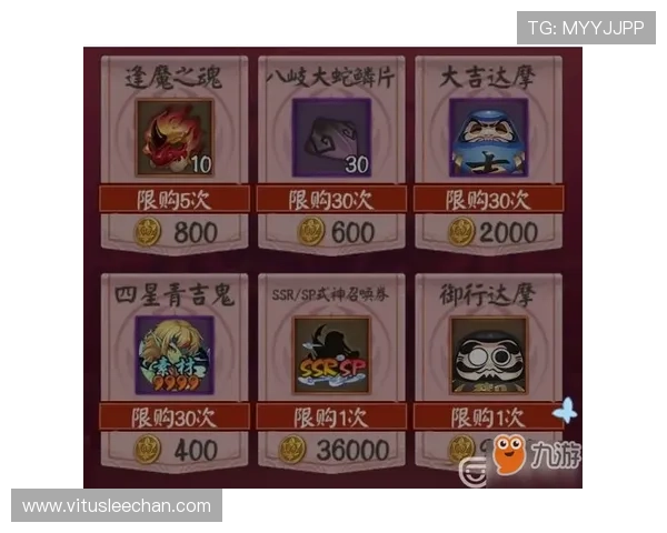 电子游艺AG的精彩玩法与技巧分享，赢取更多奖励的方法