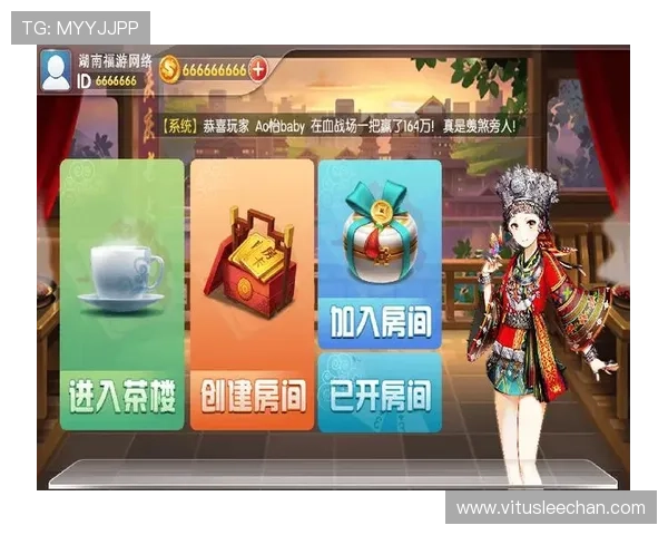 畅玩多种棋牌项目，天天棋牌app带你进入游戏新世界