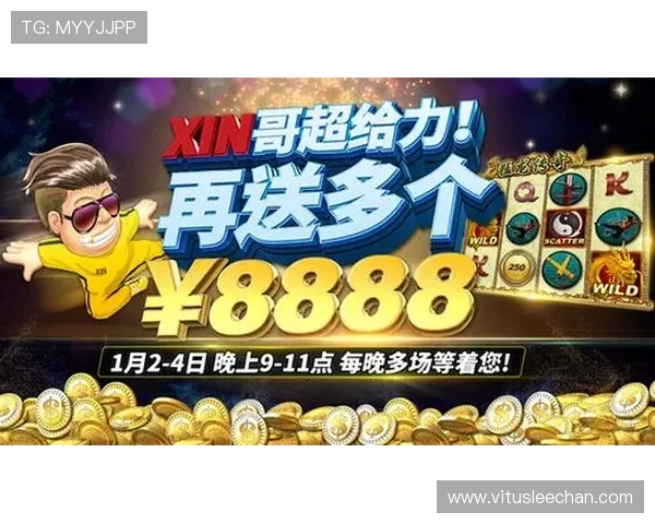 ag捕鱼王官网多平台兼容，手机电脑随时随地畅玩捕鱼游戏