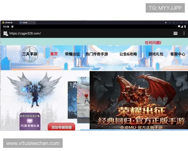 ag旗舰厅app安全保障措施，保障用户信息安全，放心畅玩无忧的优质游戏平台