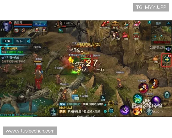 AG国际厅官网安全登录指南，帮助用户快速顺利进入游戏界面