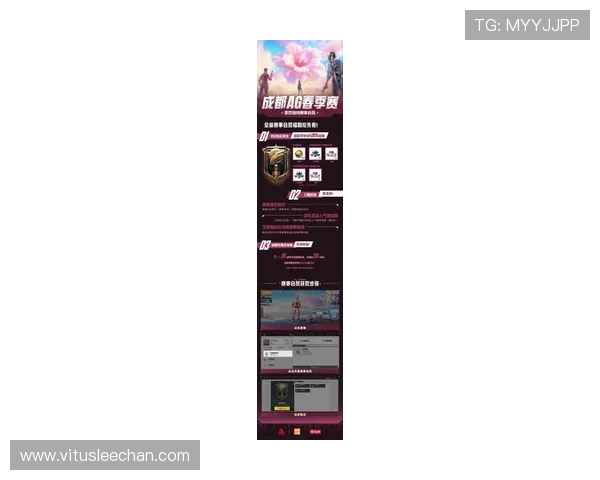 ag真人集团官网官方平台提供最全面的游戏资讯与最新优惠活动介绍