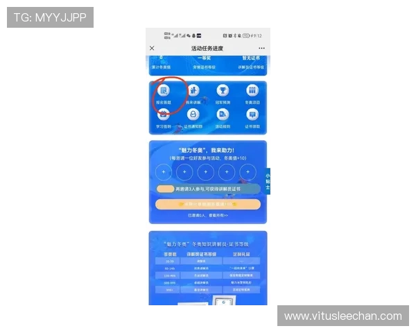 凯发竞咪百家乐：用户评价最高的线上百家乐平台推荐