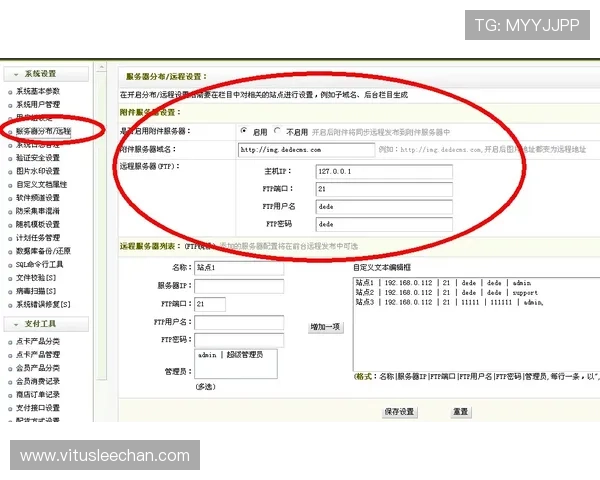 凯发网址登录线路优化升级，提升访问速度和登录稳定性的方法