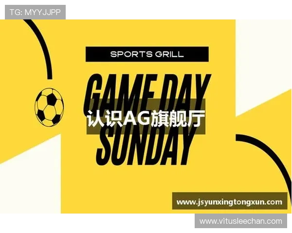 凯时ag旗舰厅官网安全可靠，保障玩家资金与个人信息安全，打造放心的游戏环境