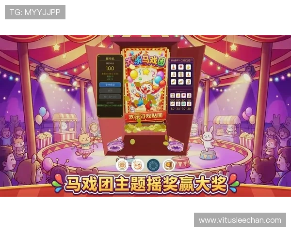 币游旗舰厅平台全面升级，打造最安全稳定的线上娱乐体验引领行业新风尚