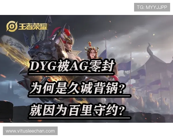 最新AG登录方式介绍，帮助新手玩家轻松开启精彩游戏之旅