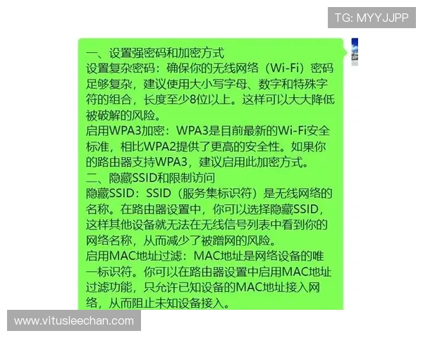 瓦力视讯app如何优化网络连接，确保高清视频通话流畅不卡顿的实用建议