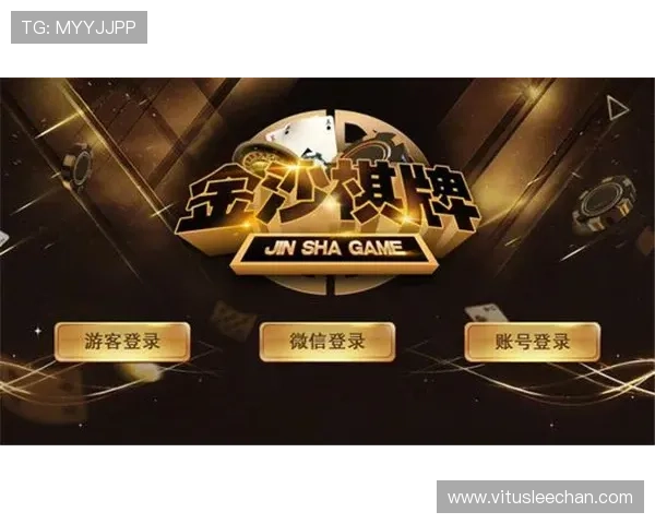 金沙澳门AG网站：在线游戏的新选择与优势解析