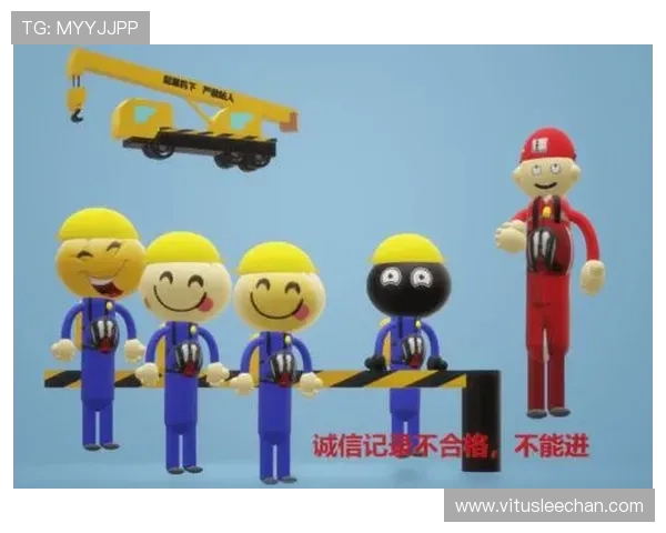AG贵宾厅游戏中心的安全保障措施:保障玩家资金与个人信息安全的全面措施介绍