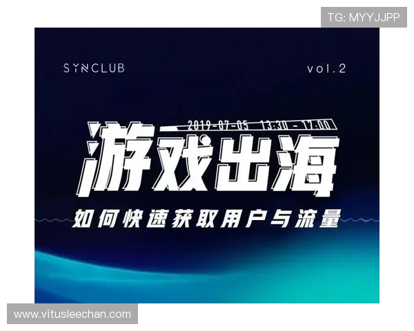 乐鱼真人版最新玩法介绍，带你探索最丰富的游戏内容与精彩活动