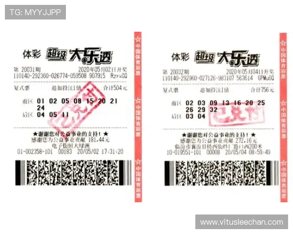 探索ku真人彩票的多样投注方式与高频开奖特点满足不同玩家的娱乐需求与获胜期待